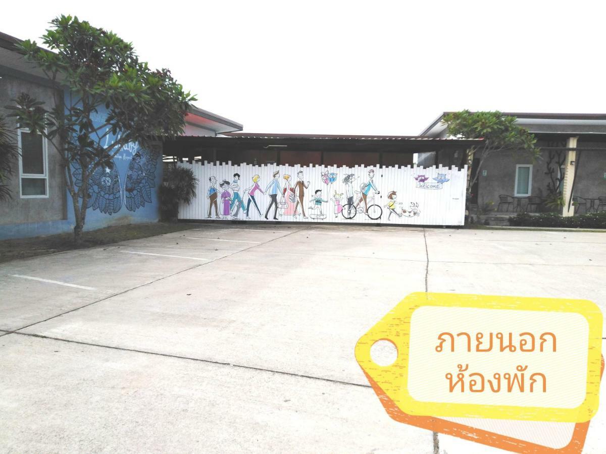 Lullaby Boutique Resort Thap Sakae Ngoại thất bức ảnh